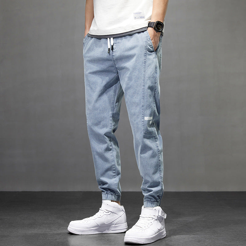 Loose Type Stretch Jeans
