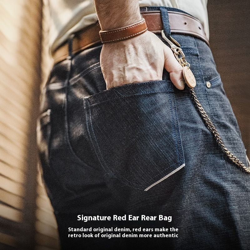 Straight Denim Jeans