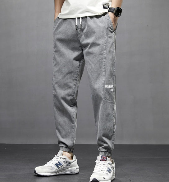 Loose Type Stretch Jeans