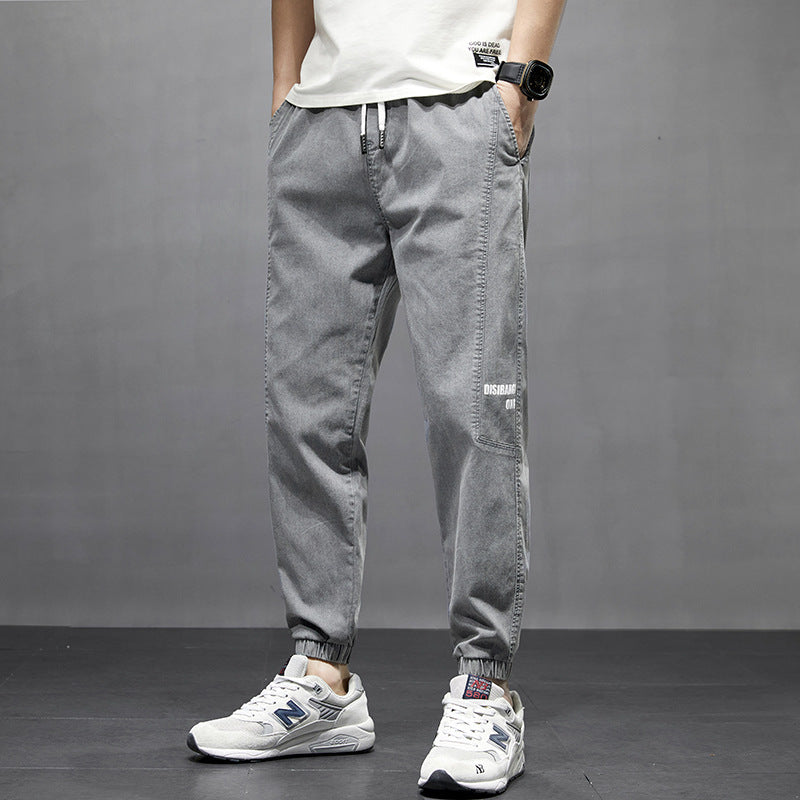 Loose Type Stretch Jeans